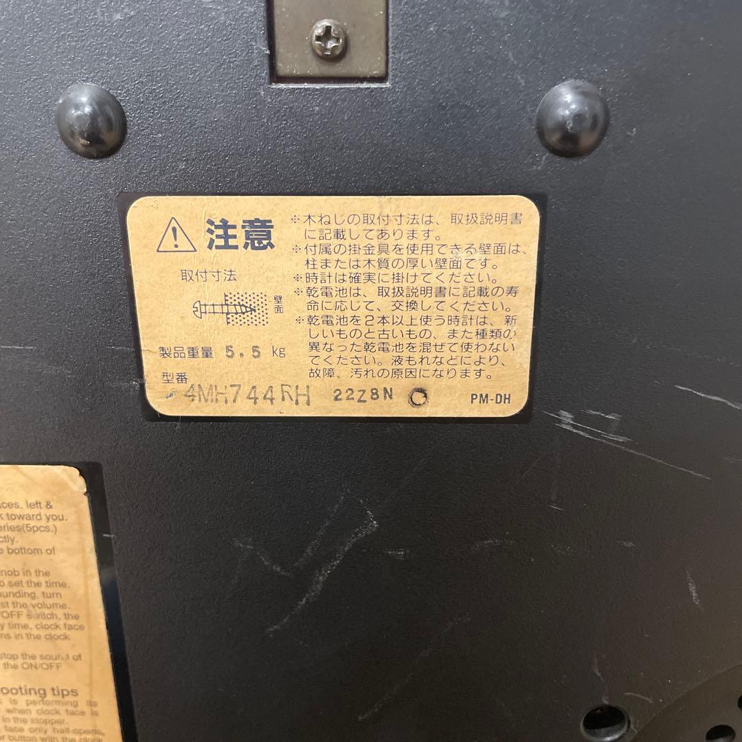 rhythm small worldリズム時計 からくり時計 4MH744RH