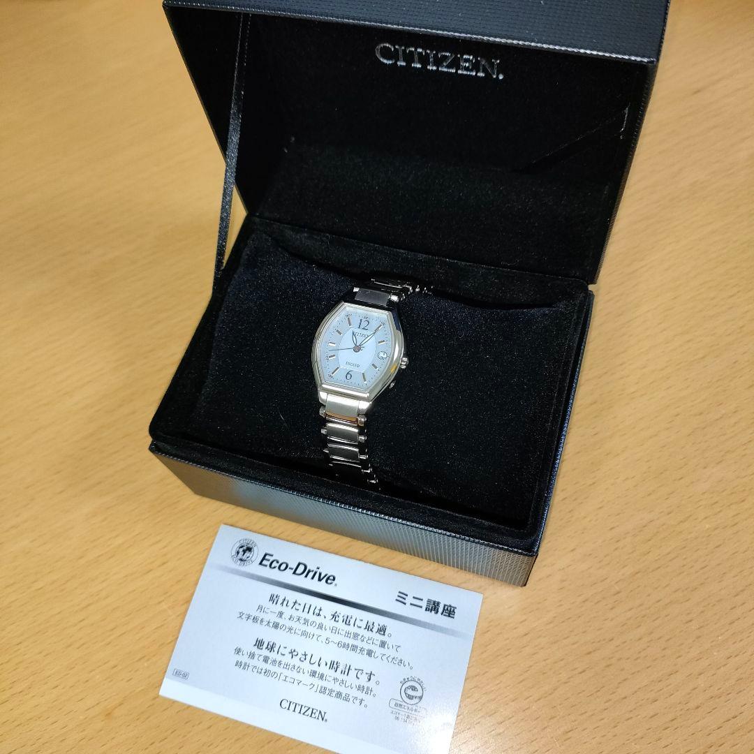 ◆美品◆CITIZEN EXCEED エクシード チタン サクラピンク 電波時計