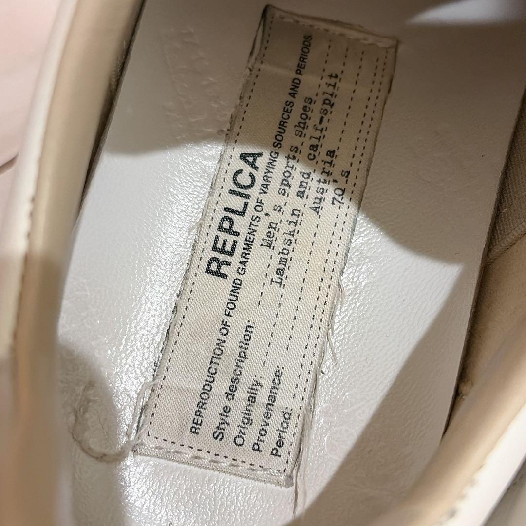 与*作様 メゾンマルジェラ レプリカ ジャーマントレーナー