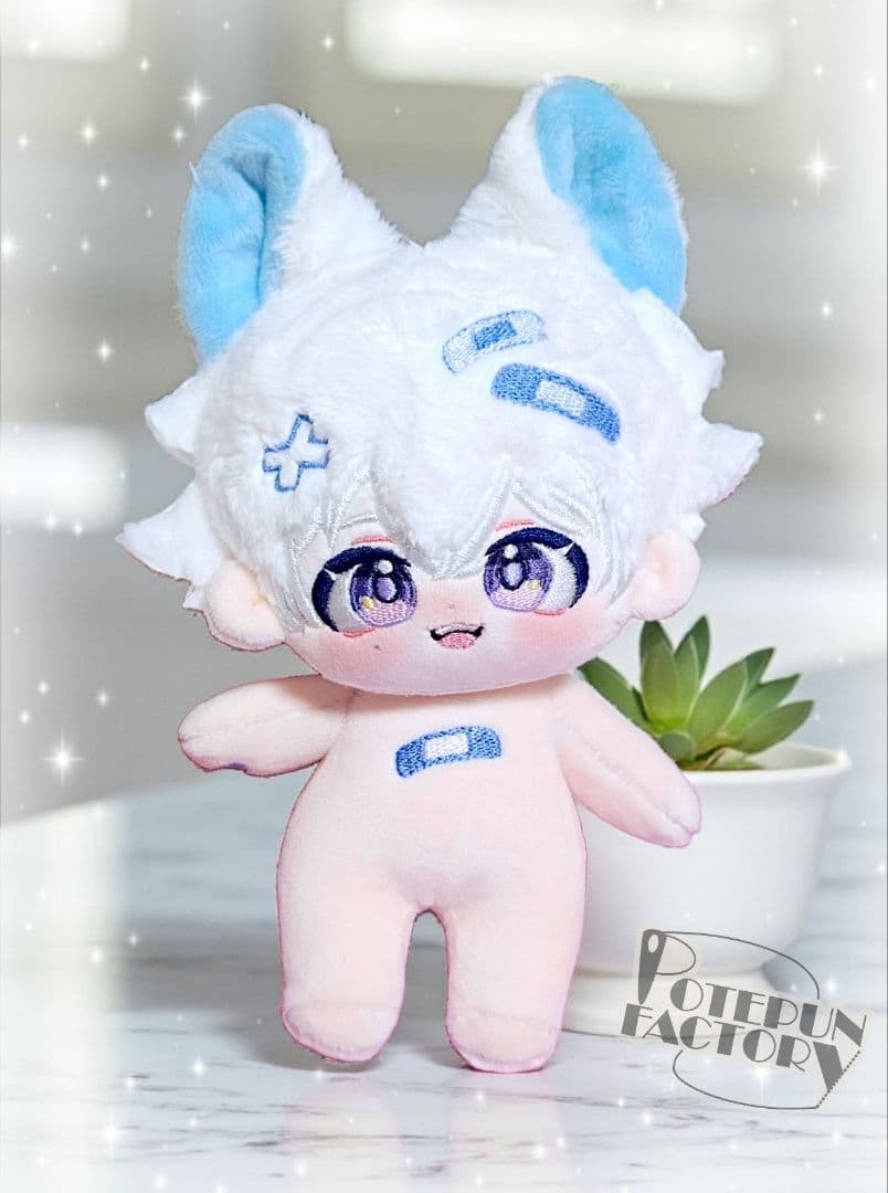 Potedun Factory 15cm 着せ替えぬいぐるみ