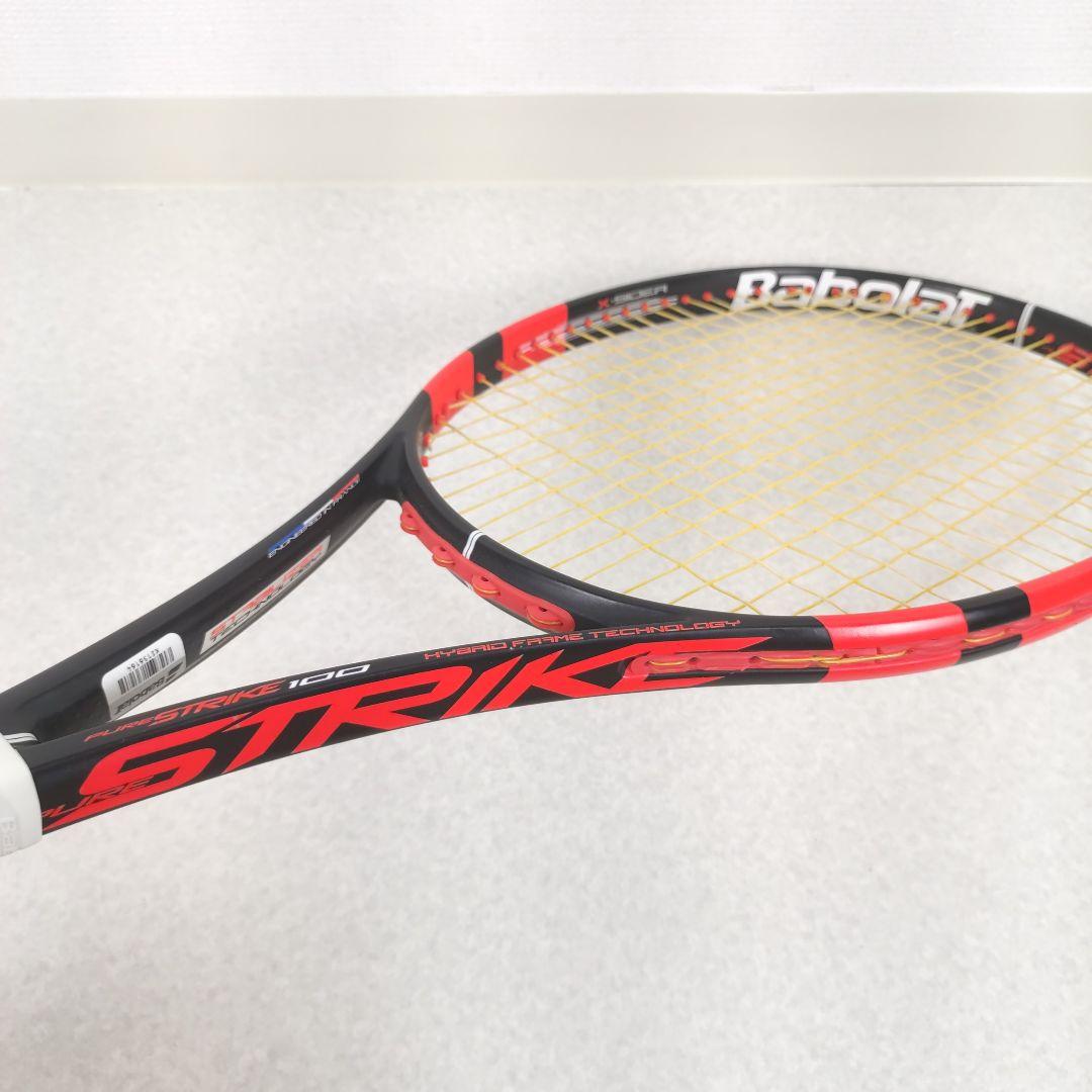 【美品】Babolat PURE STRIKE G2 バボラ ピュアストライク