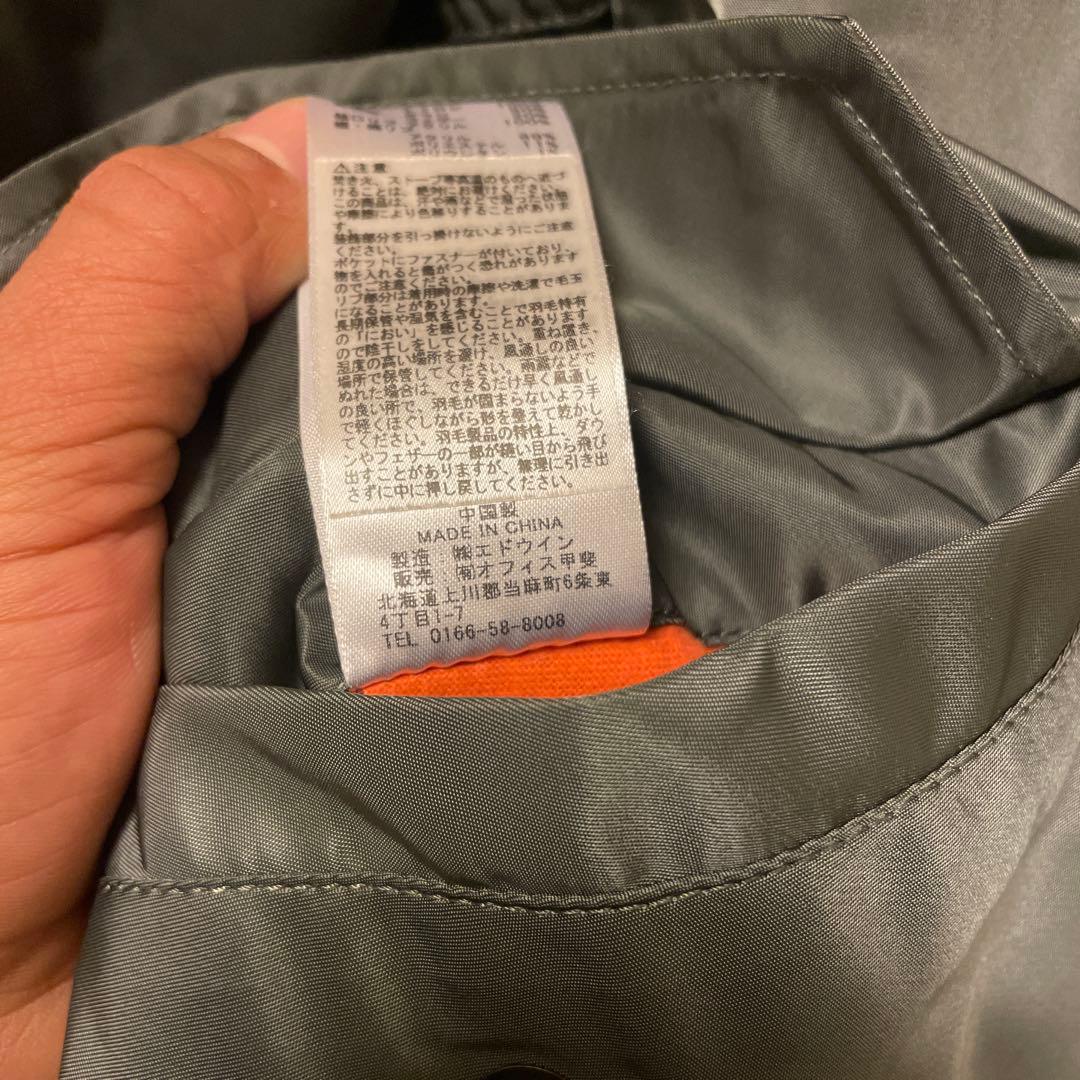 ALPHA MOONLOID アルファ　別注 DOWN MA-1 ダウンMサイズ