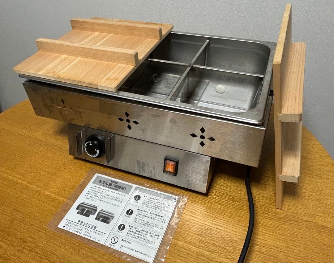 【客単爆上げアイテム】TKG電気おでん鍋 6ッ切　電気鍋業務用