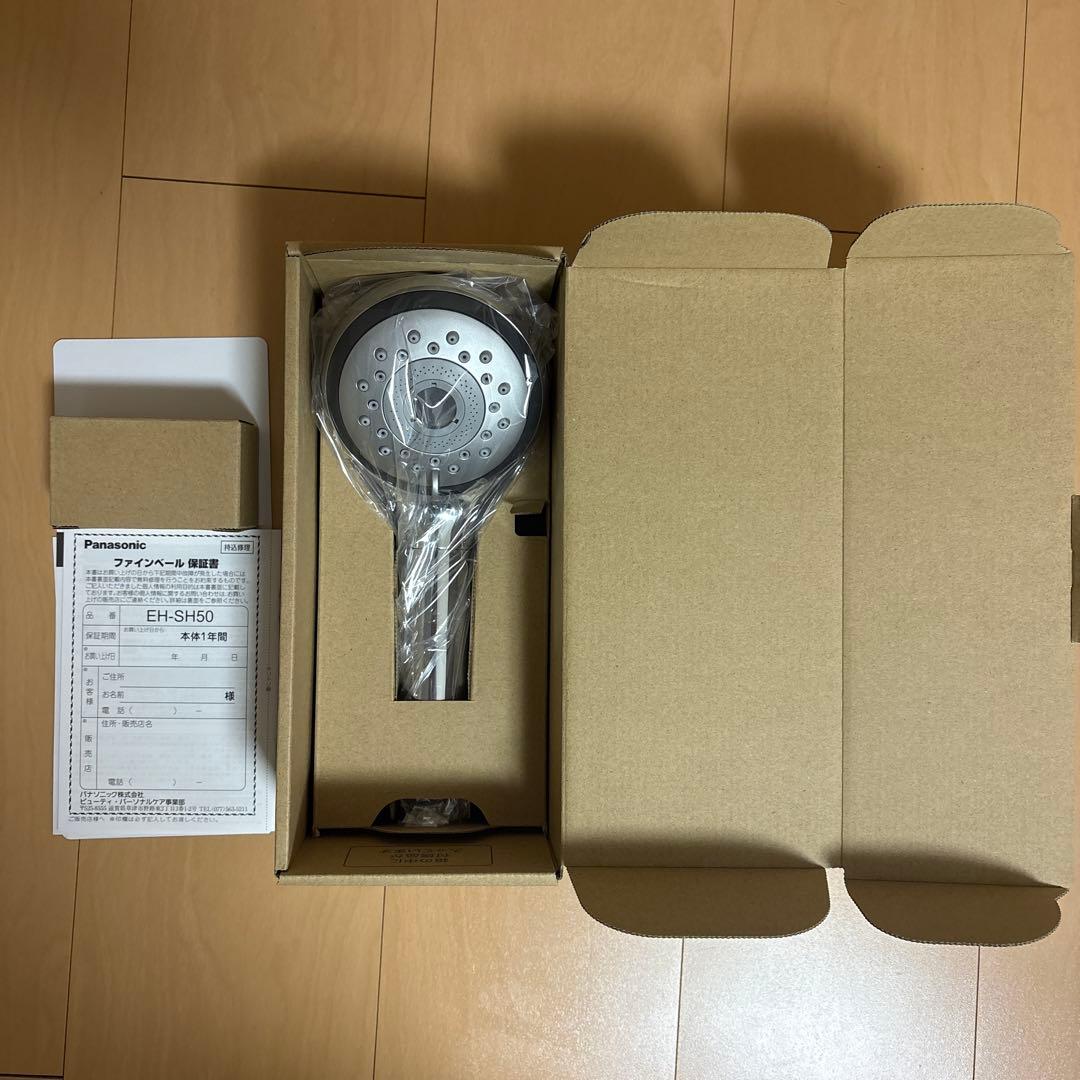 パナソニック　シャワーヘッド