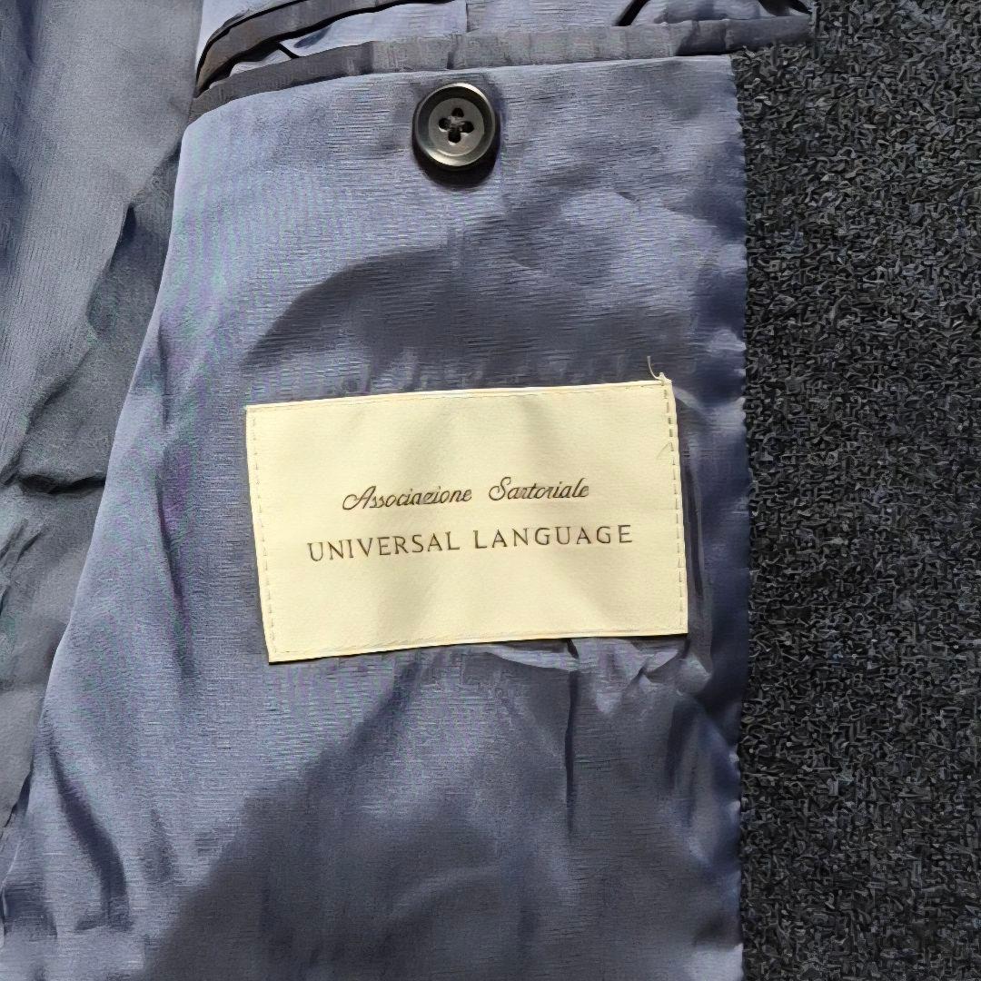 【美品】ユニバーサルランゲージ ステンカラーコート カノニコ ベルト LL