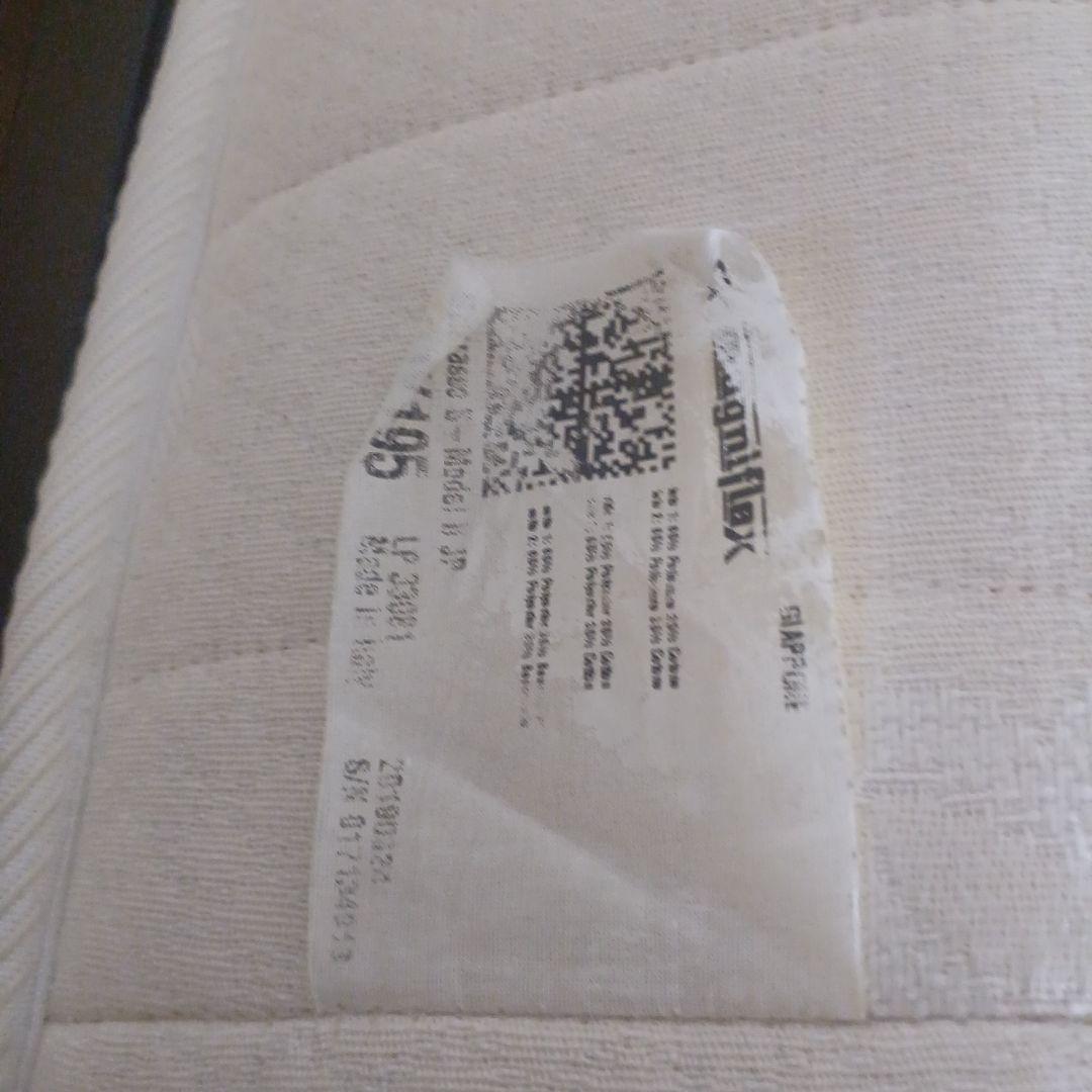 マットレス　シングル