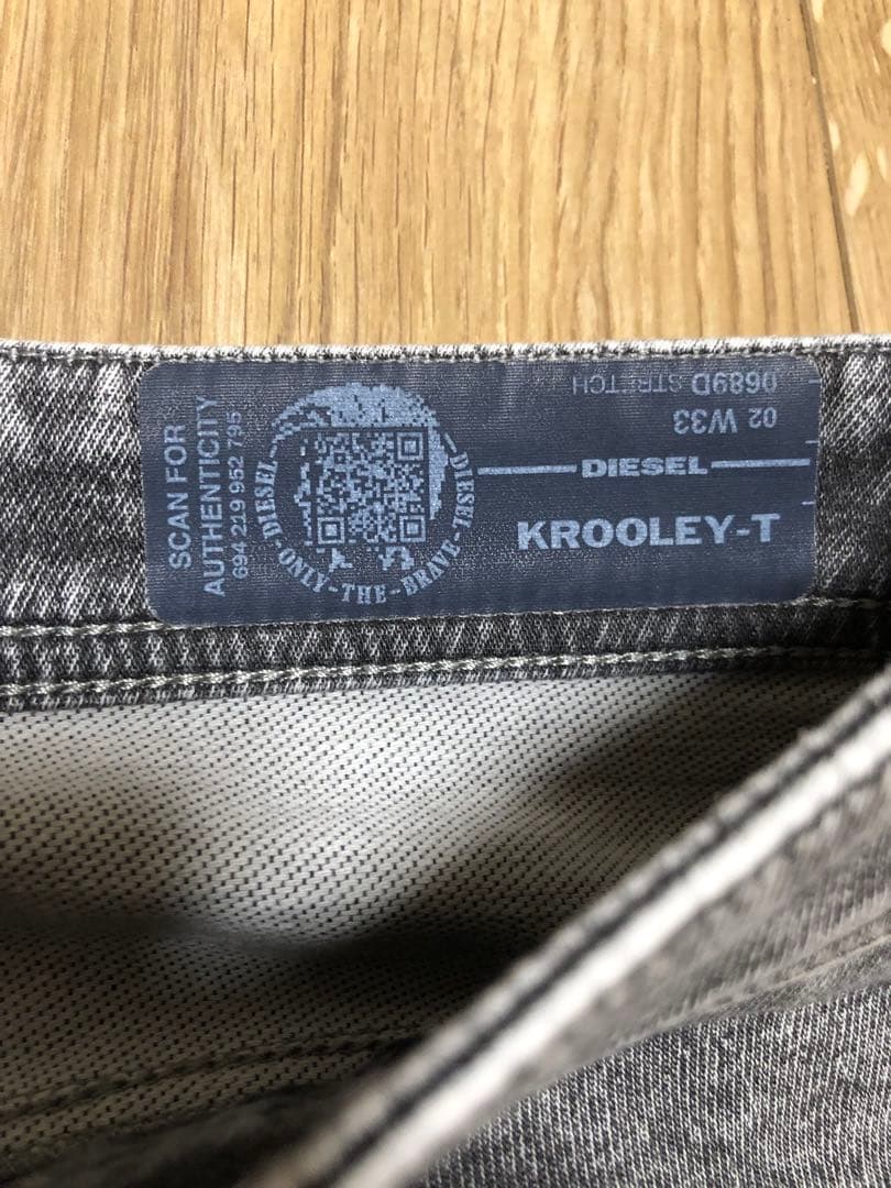 【美品】ディーゼル joggjeans krooley-t グレー size33