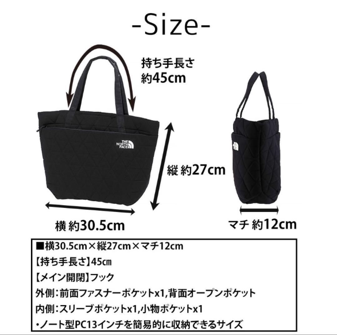 新品 THE NORTH FACE ノースフェイス ジオフェイス トート K