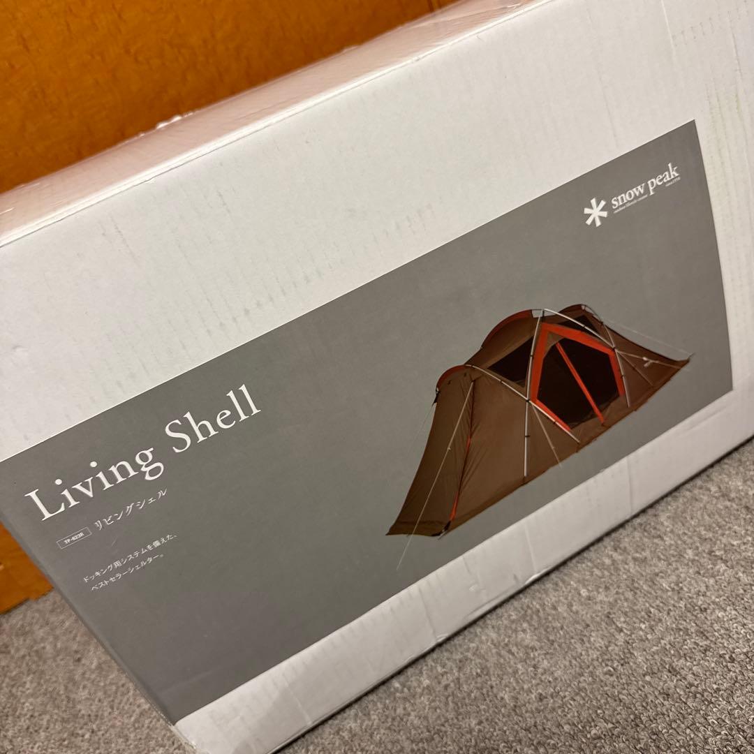 未開封・未使用品 peak Living Shell テント