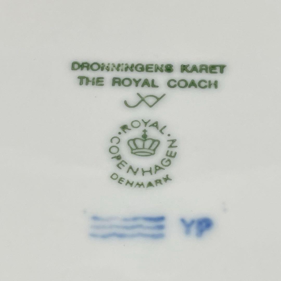 ２０１０.１１.1２+1992・４枚セット・１８cm◇ Copen◇