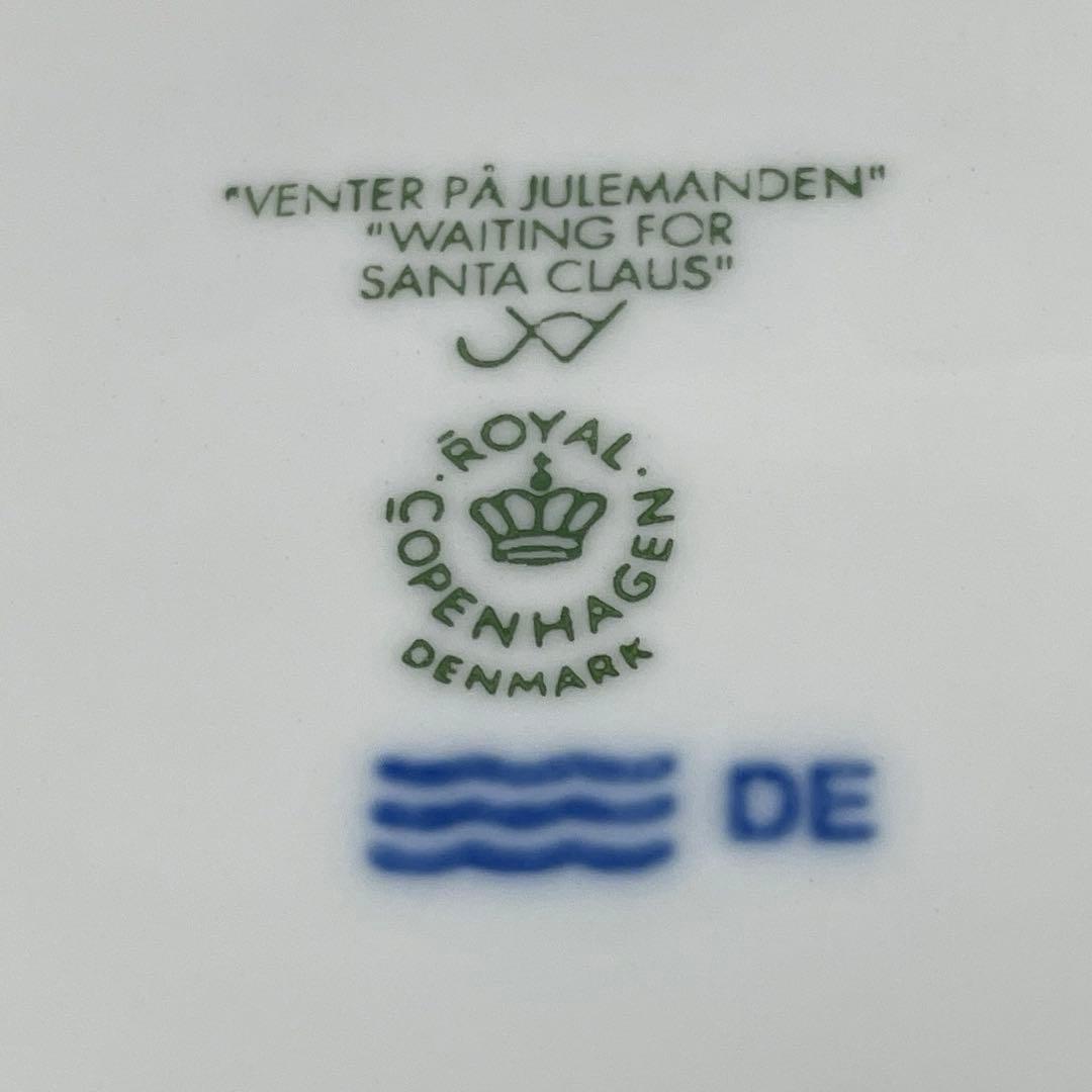 ２０１０.１１.1２+1992・４枚セット・１８cm◇ Copen◇