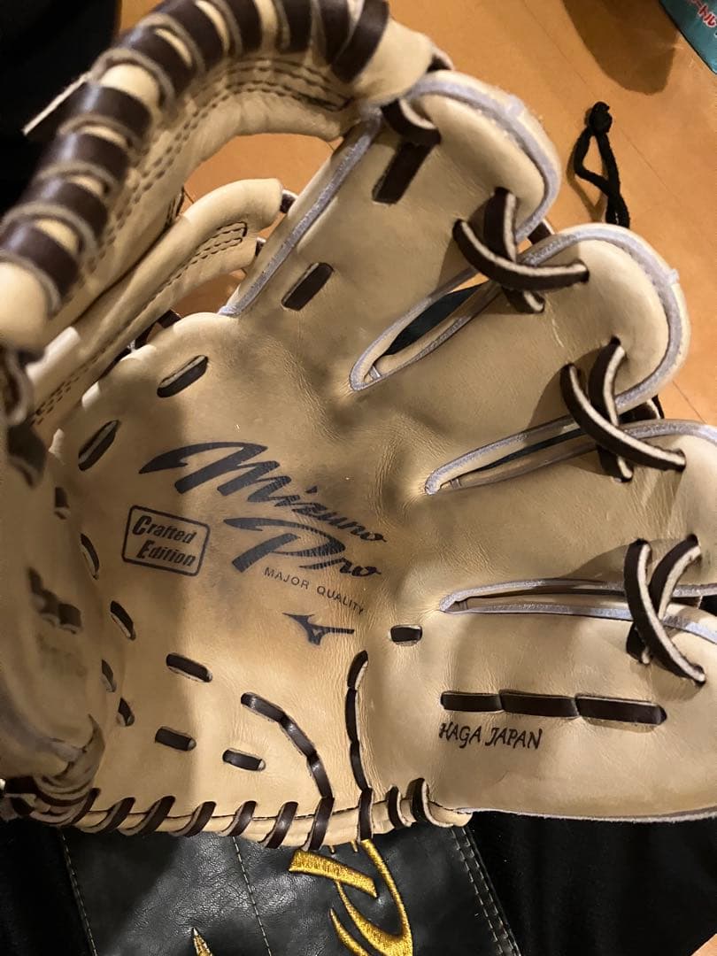 MizunoPro 硬式グローブ ベージュ波賀（Haga）即戦力