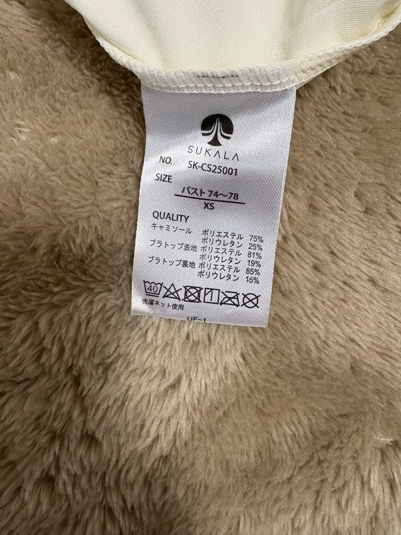 チェリー【SUKALA】スプリングフラワーカバーレギンスのみ