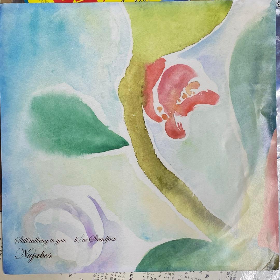 L*E様 nujabes 7インチレコード　1000枚限定　HYDEOUT