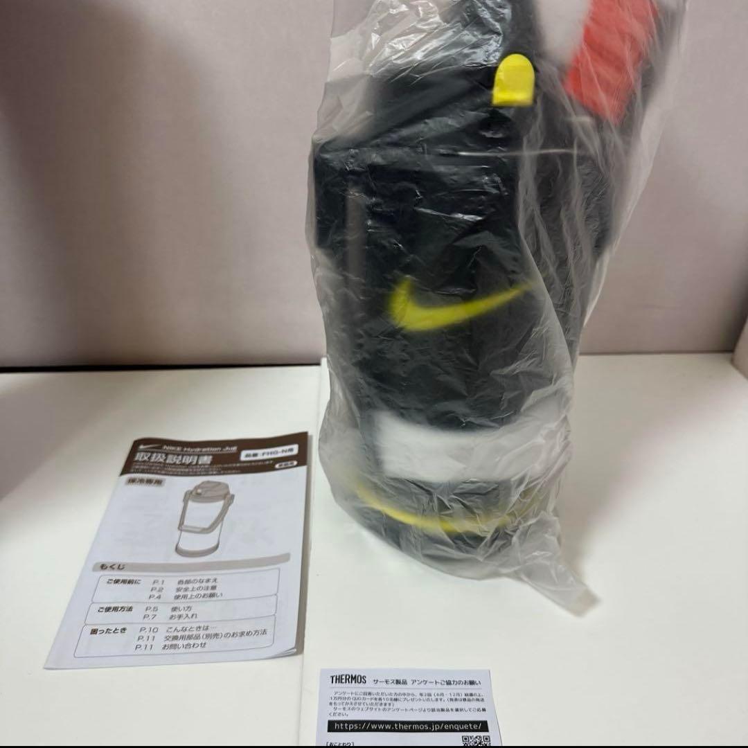 NIKE サーモス ジャグ　真空断熱スポーツボトル2.0リットル