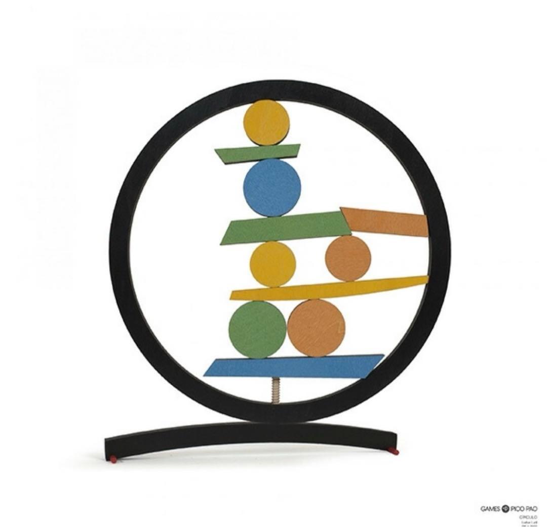 じージ　組み立てオブジェ➕ネフ社こま