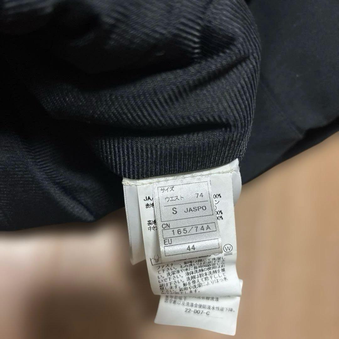 週末限定価格⭐︎スノーボードウェア メンズS 防水素材 フード付き