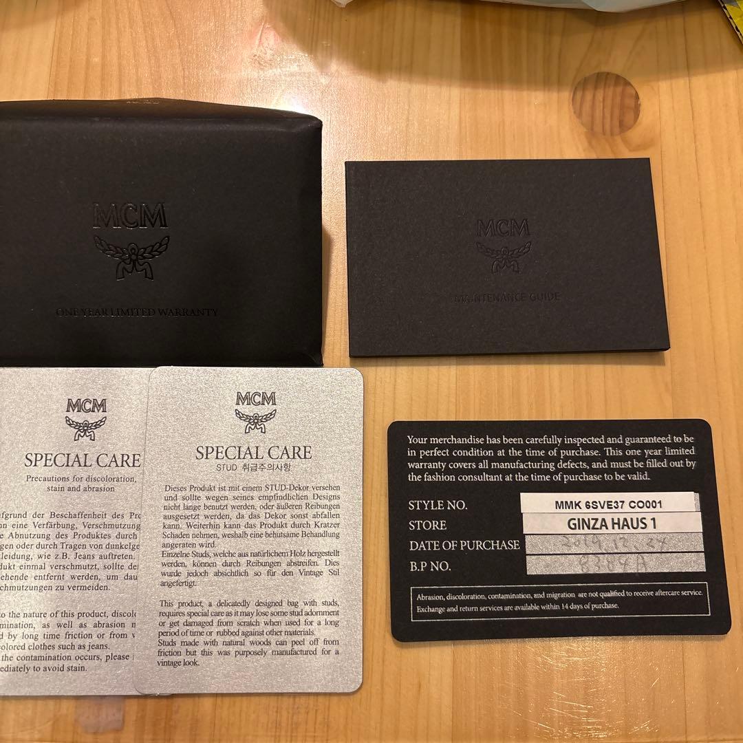 【美品】MCM リュック・バックパック 中型 ブラウン 保存袋付き