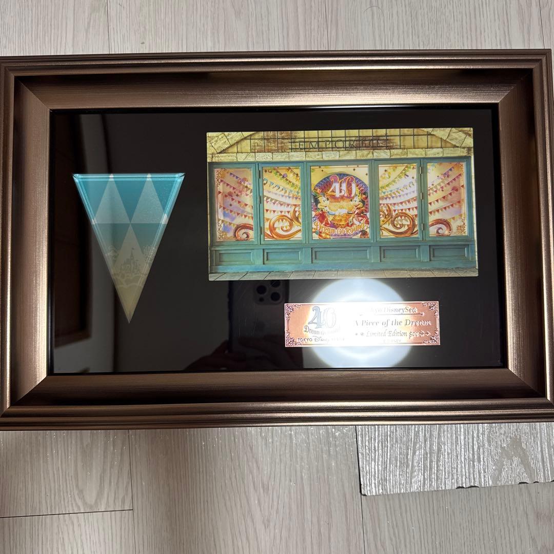 東京ディズニーリゾート　40周年ピース・オブ・ザ・ドリーム　ディズニーシー