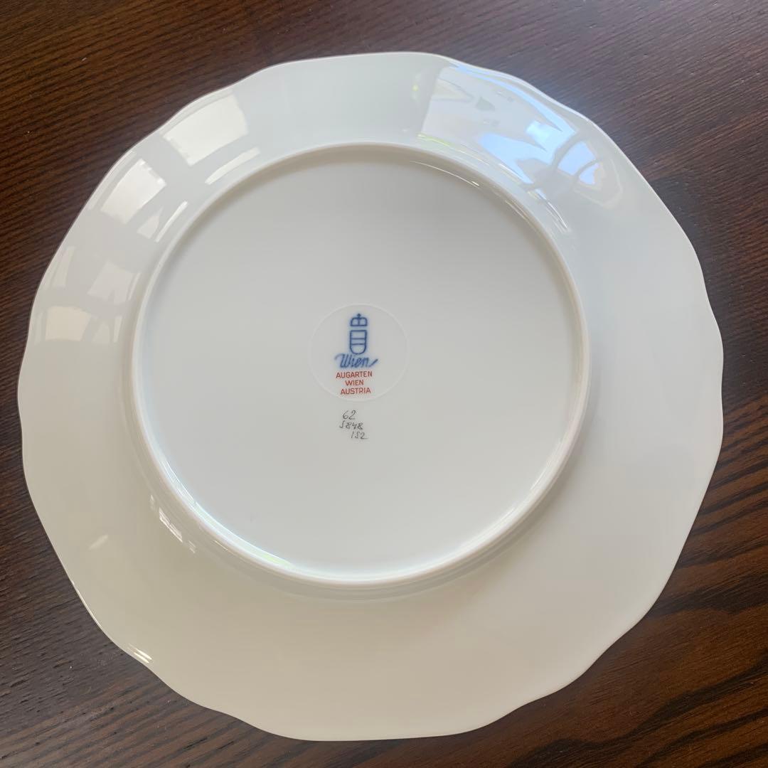 未使用保管品☆アウガルテン ③プリンスオイゲン 20cmプレート