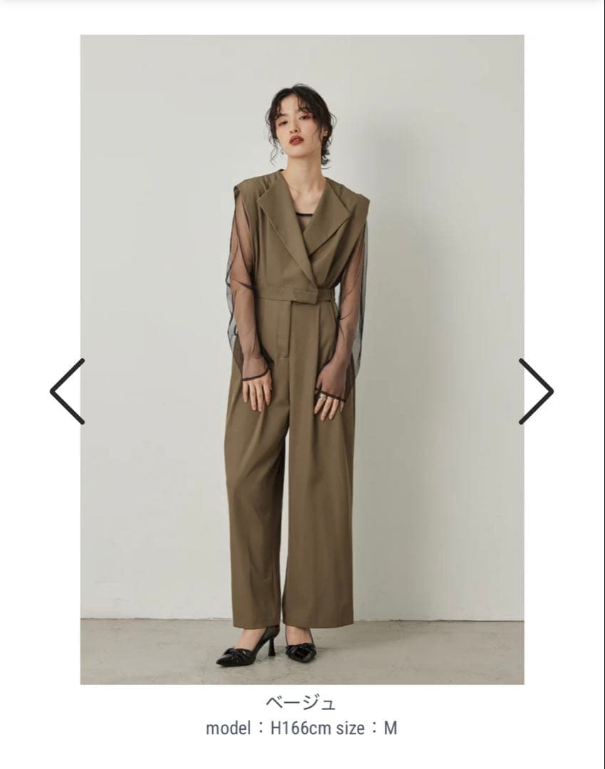 オールインワンパンツ