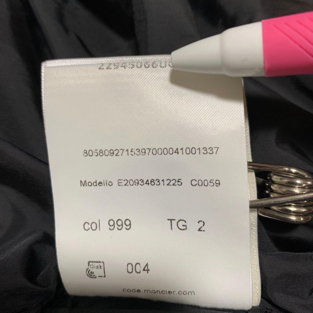 大人気★ モンクレール　CLION クリオン　2 ブラック　ファー　5D183