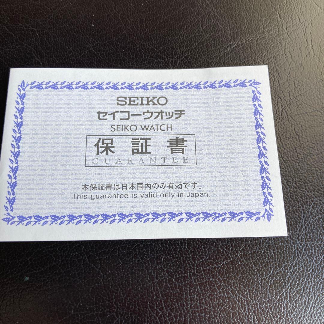 美品 完品 SEIKO SAGQ007 ダイバーズ ブライツフェニックス 限定