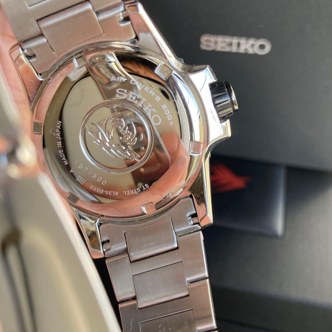 美品 完品 SEIKO SAGQ007 ダイバーズ ブライツフェニックス 限定