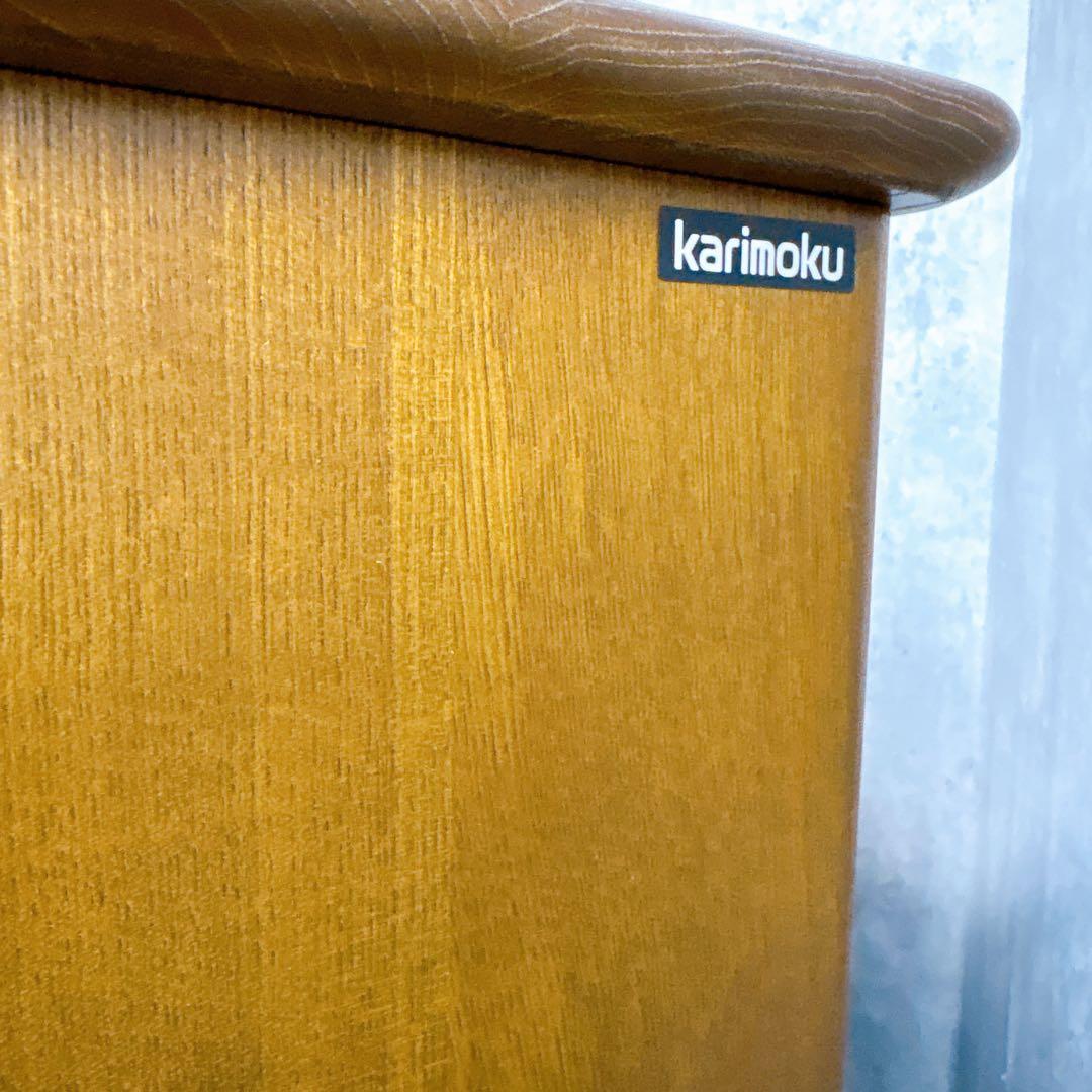 【美品】カリモク　ヴィンテージ ２D キャビネットラック