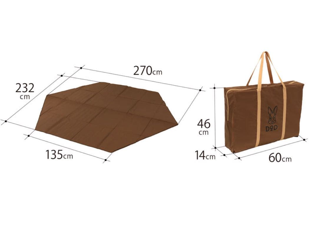 DOD ワンポールテントS マットセット