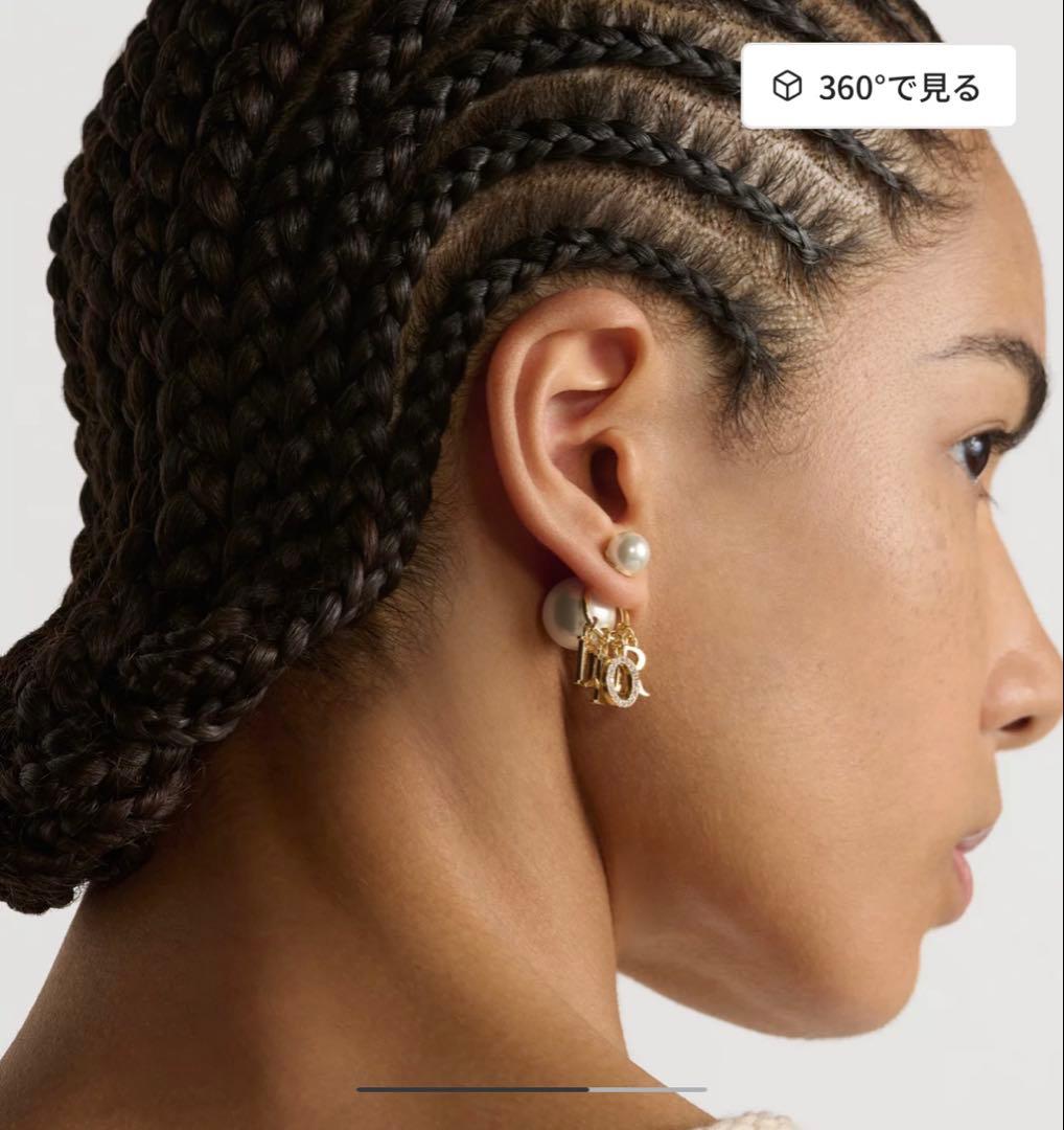 w*u様 Dior Tribales ピアス ディオール