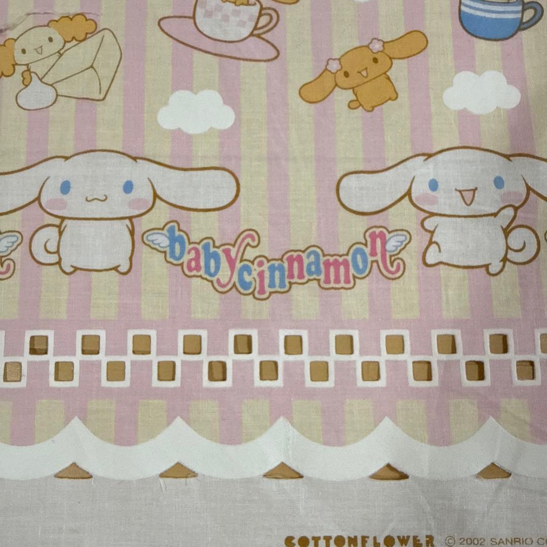 ①2m ベビーシナモン　カフェカーテン　2002年　サンリオ　シナモロール