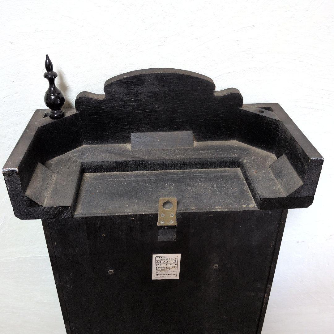 希少　稼働品　愛知時計　大型　ゼンマイ時計　振り子時計　昭和レトロ