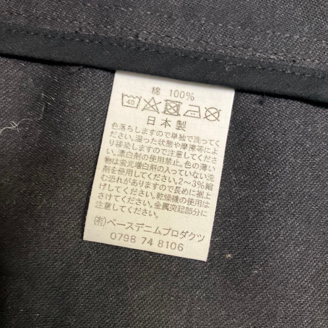 オアスロウorSlowステンカラーコートプリズナーコートsize2コットンツイル