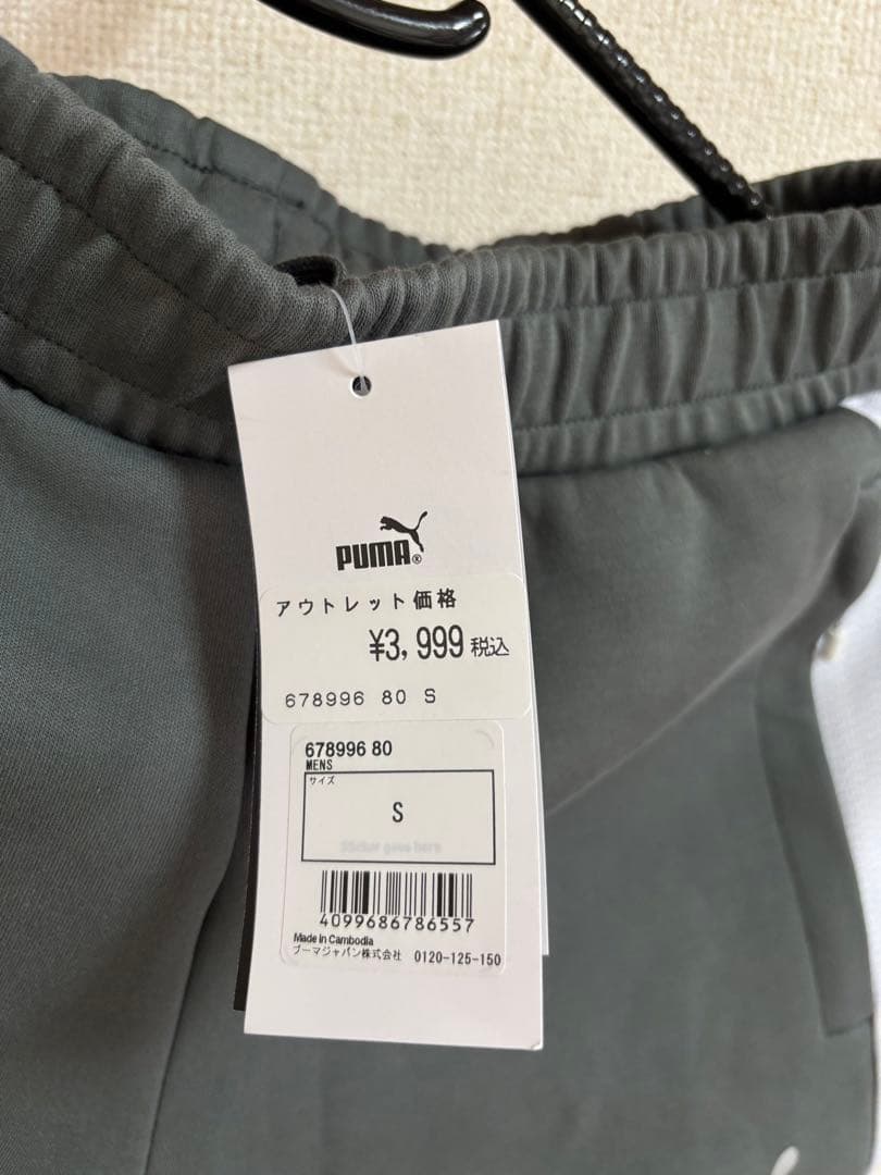 PUMA ハーフパンツ Sサイズ グレー/ホワイト