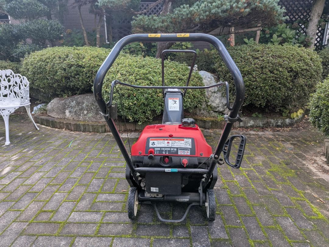 HONDA HS550 除雪機 赤