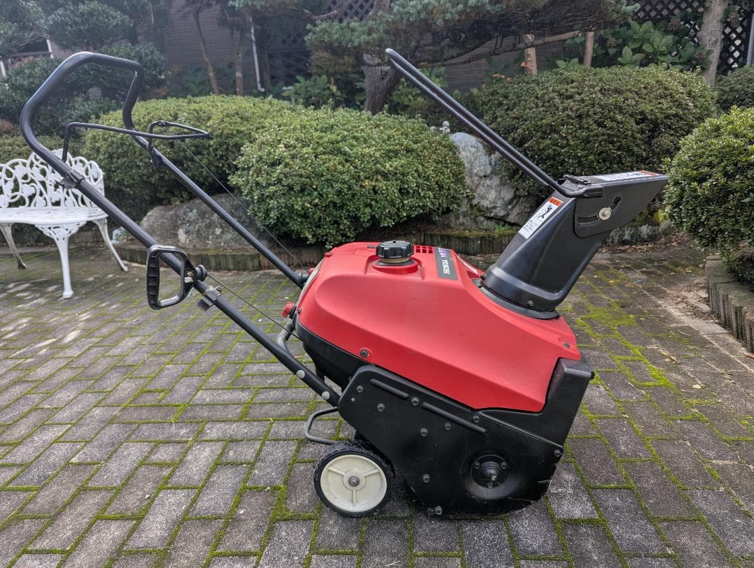 HONDA HS550 除雪機 赤