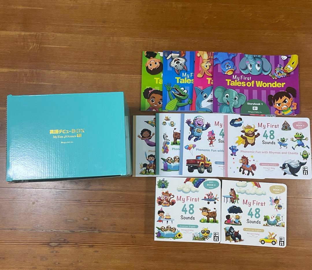 バイリンガルベイビー　My first 48 sounds 絵本　知育　英会話