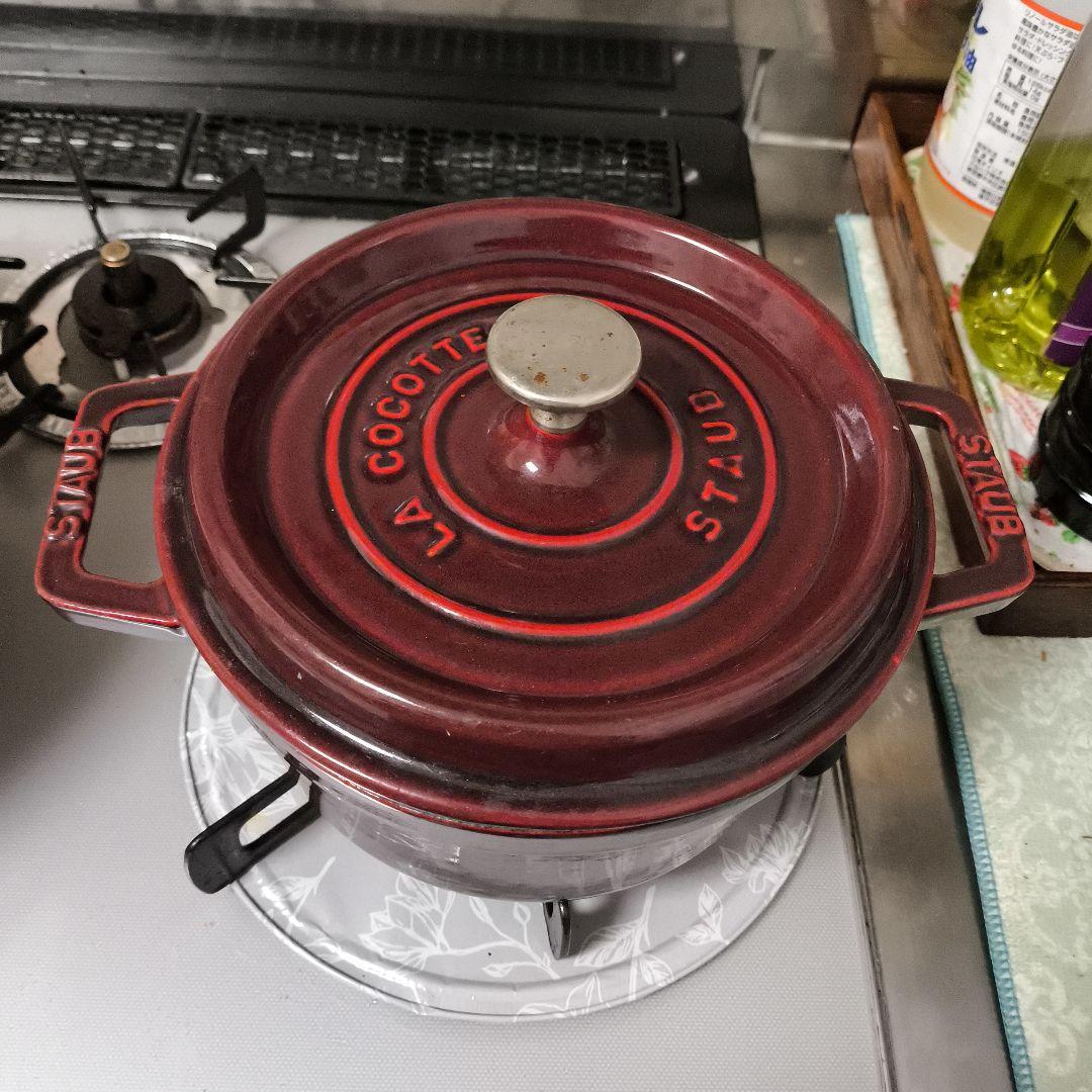 STAUB LA COCOTTE 赤 鍋 20cm 現状品