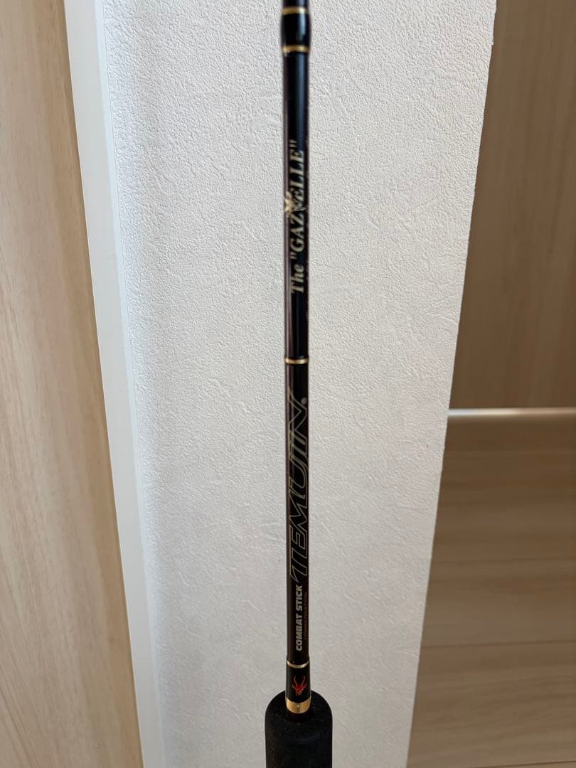 【TMJC-63ML/テムジン/ガゼルEVERGREEN】