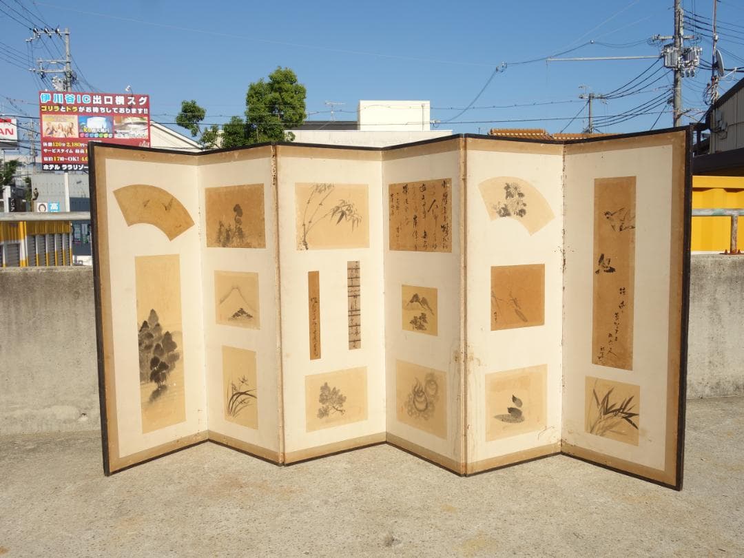 F▼屏風 扇面 まくり 貼り付け 色紙 和歌 掛け軸 六曲一隻 (30678)