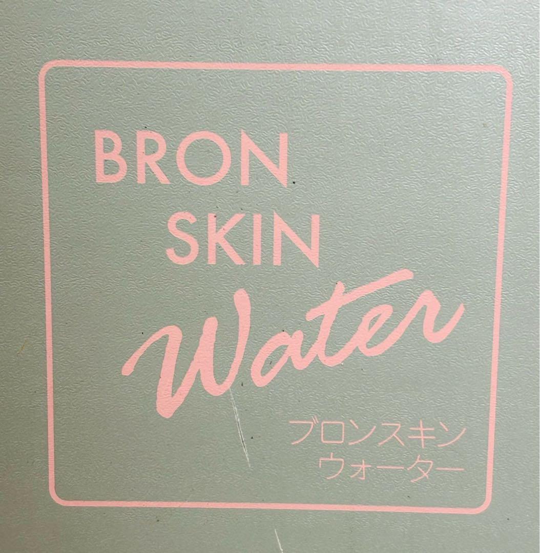浄水器　ブロンスキンウォーター　タイキジャパン　【10072m】