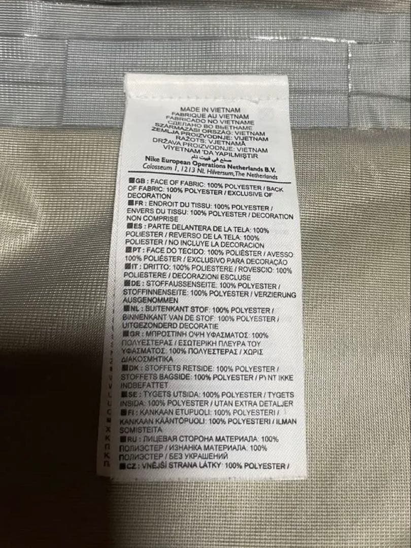 Nike acg マウンテンパーカー　GORE-TEX supreme好きにも