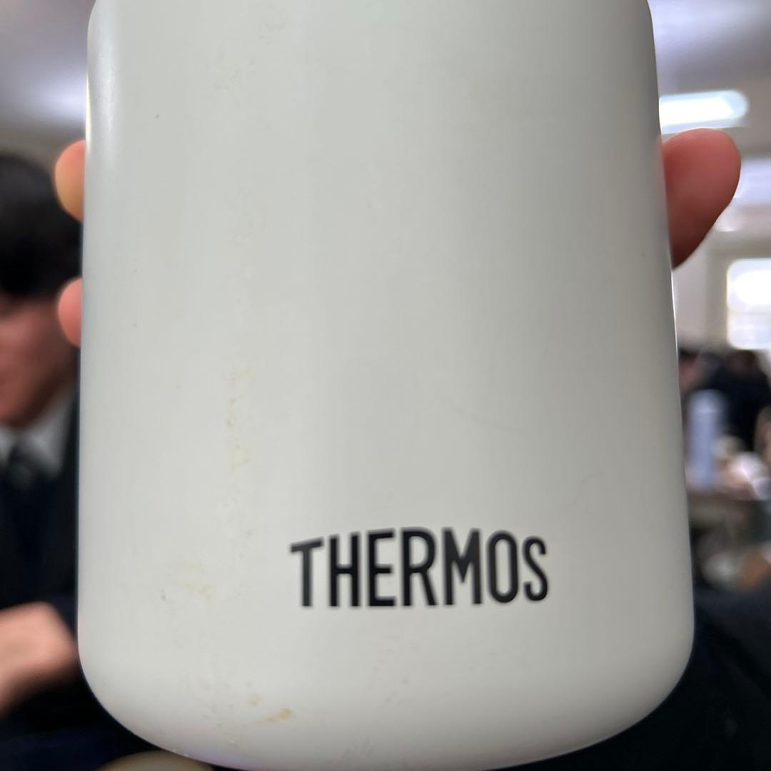 THERMOS スープジャー ホワイト
