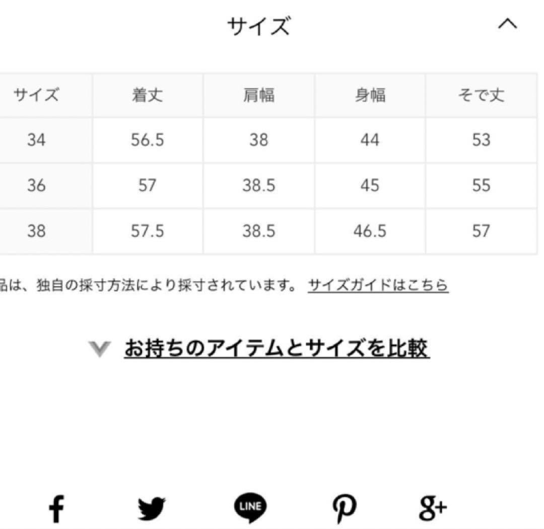 6(ROKU)beauty&youth ライダースジャケット ダブル ラムレザー