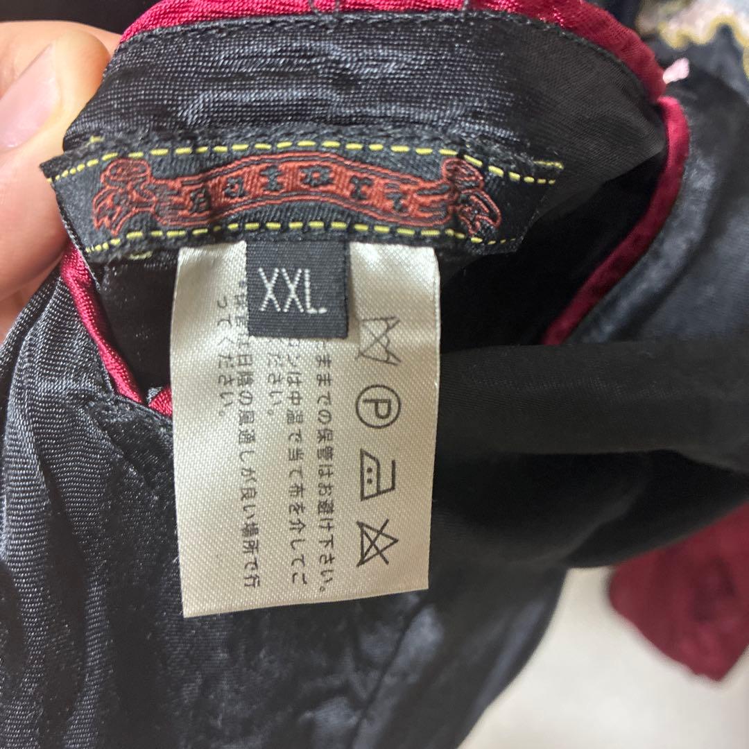 さとり　龍と桜刺繍 スカジャン 黒赤　XXL リバーシブル