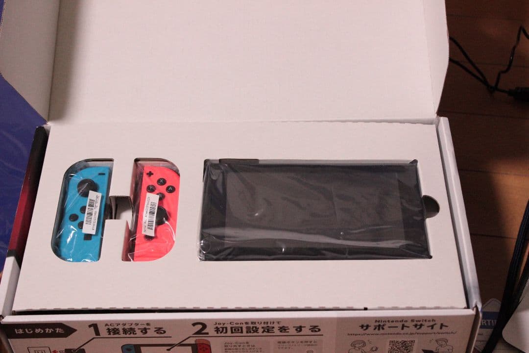 Nintendo Switch 本体 ネオンブルー/ネオンレッド【箱有り】