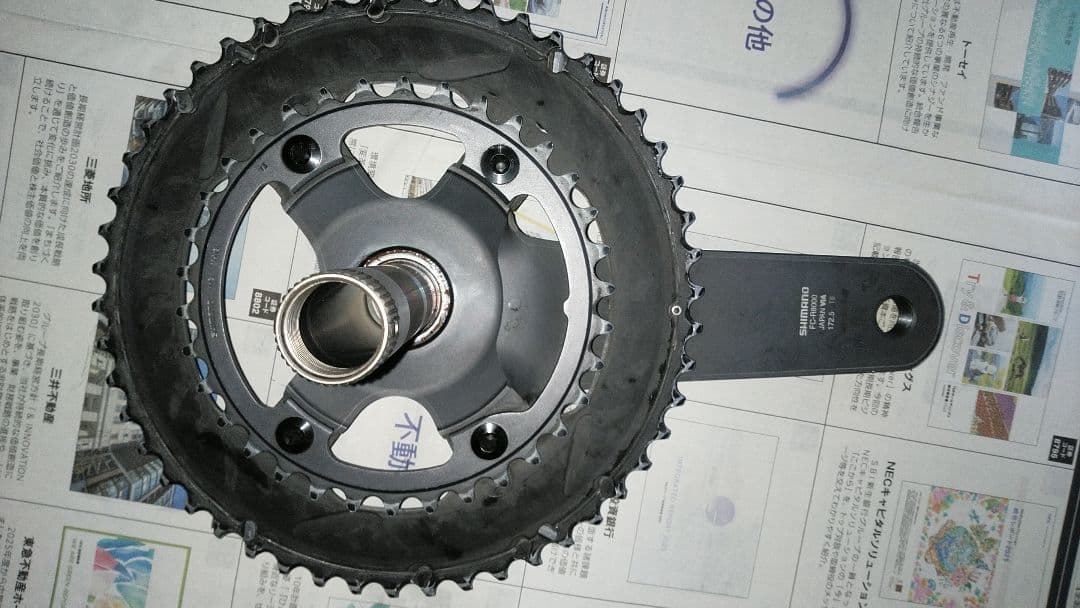 FC-R8000 ULTEGRA　172.5mm　50-34　クランク