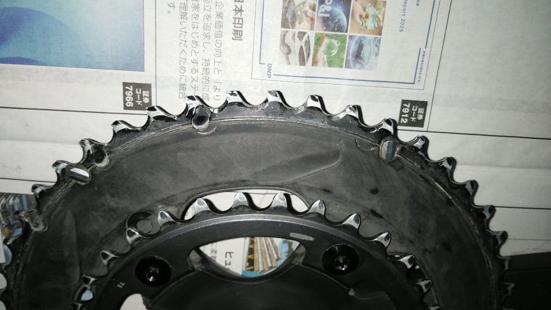 FC-R8000 ULTEGRA　172.5mm　50-34　クランク