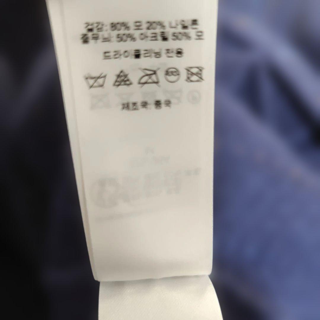 トップス 2025SS Supreme Herringbone Cardigan Navy